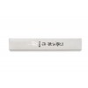 TTojiro Zen 3-layer blade, nakiri 16,5 cm