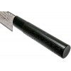 Μαχαίρι σεφ 18 εκατ. από δαμασκηνό ατσάλι με λαβή καστανιάς Shippu Black